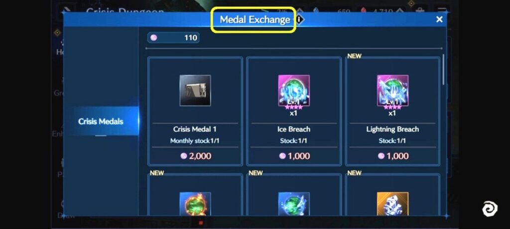 Medal Exchange Shop